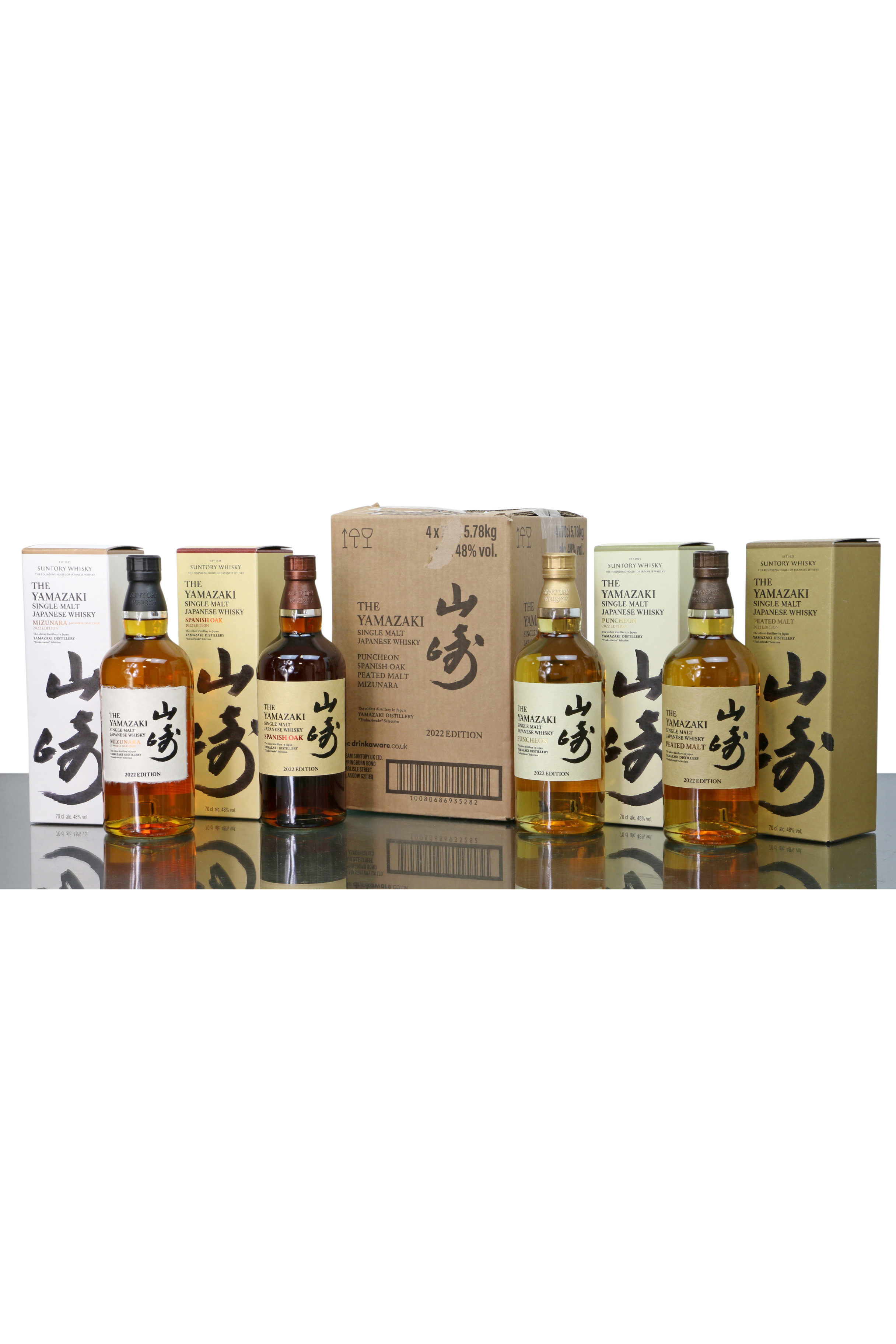 Yamazaki Tsukuriwake Cask Collection 2022 Set of 4 Bottles