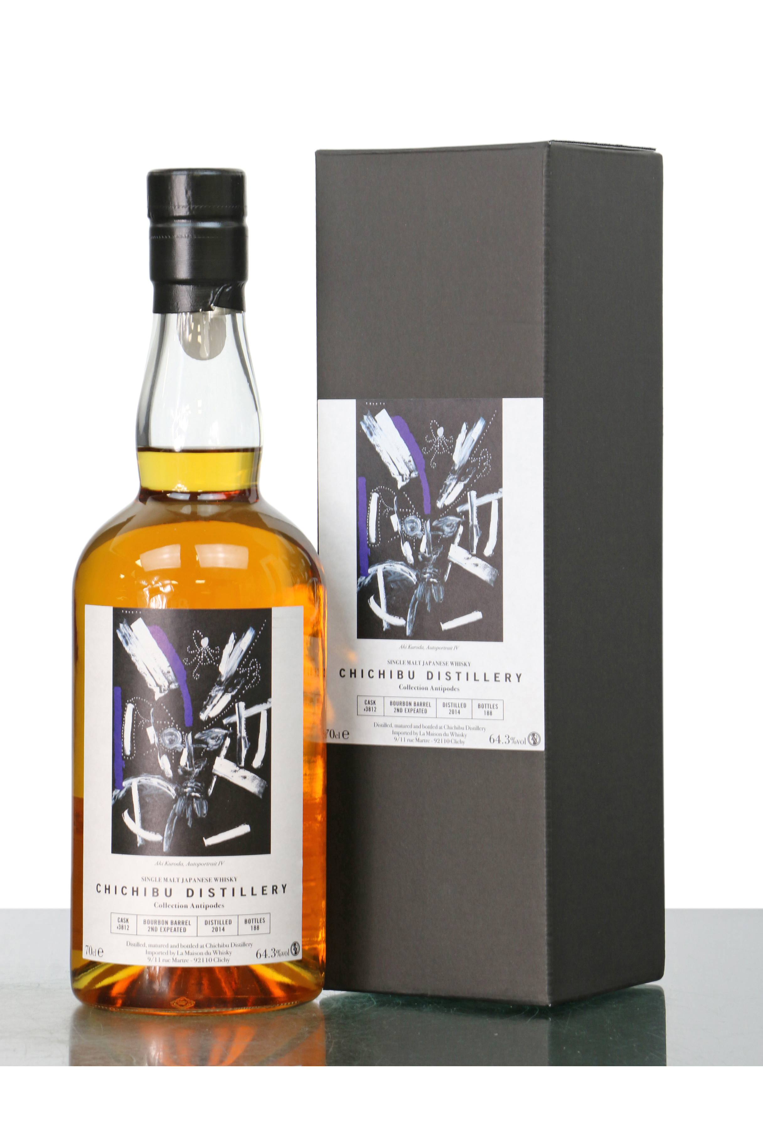 Chichibu 2014 - 2022 LMDW Antipodes Collection Cask No.3812 - Just