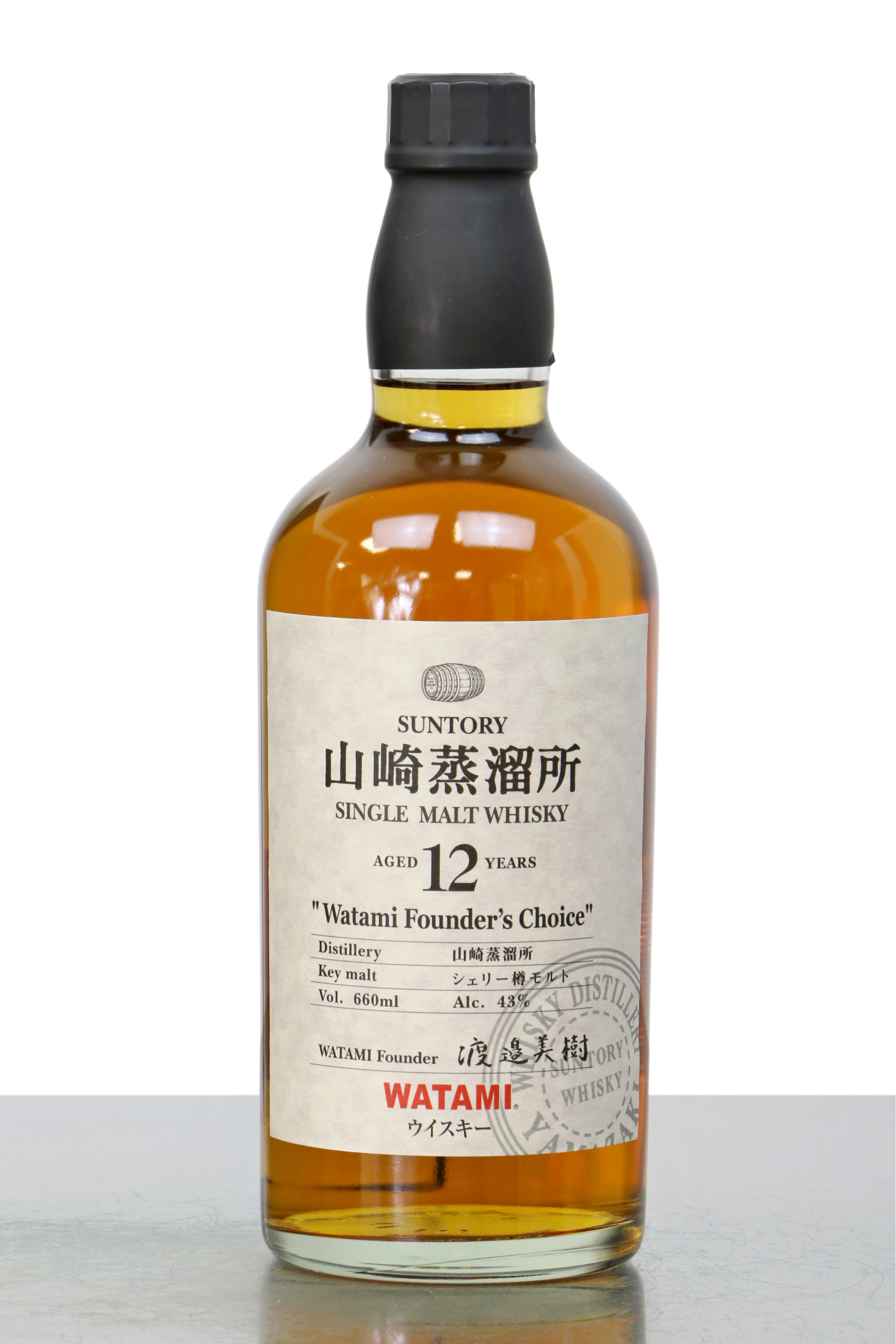 Yamazaki 12 Years Old Watami Founder s Choice Just Whisky Auctions