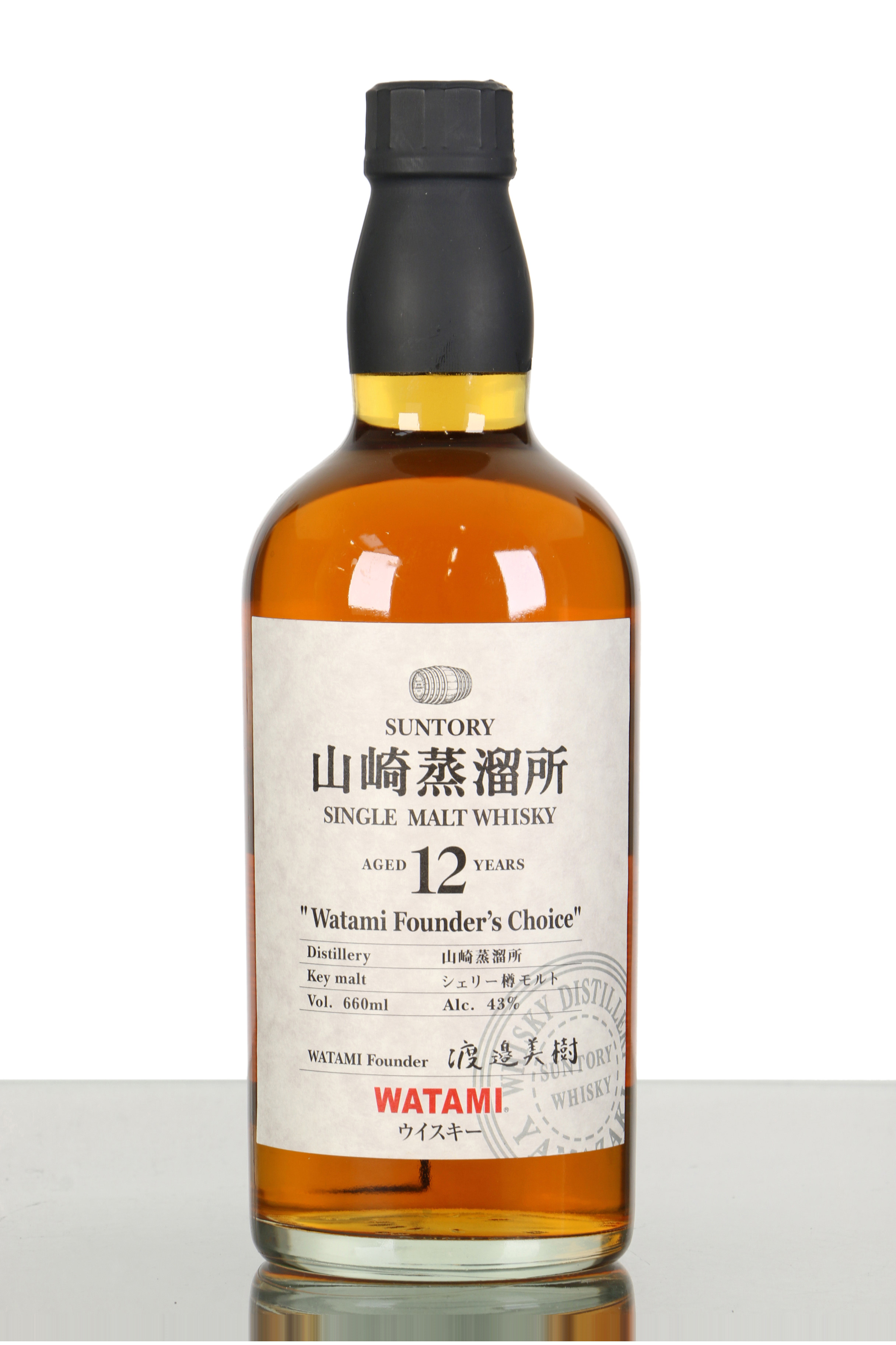 Yamazaki 12 Years Old Watami Founder s Choice Just Whisky Auctions