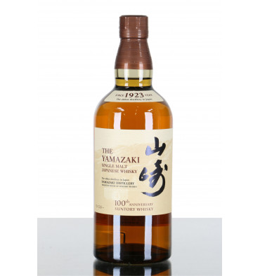 Yamazaki Distiller s Reserve Suntory 100th Anniversary Just