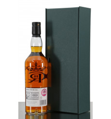 Royal Lochnagar 18 Years Old - Balmoral - 'The Coronation of His Majesty King Charles III'