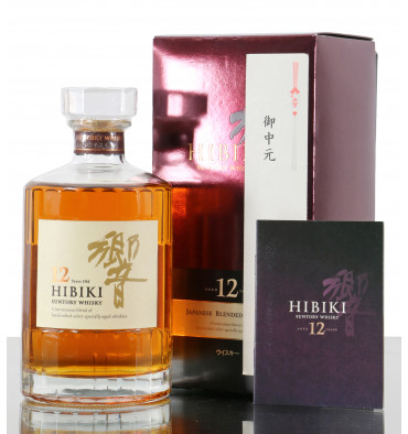 Hibiki 12 Years Old - Suntory - Just Whisky Auctions