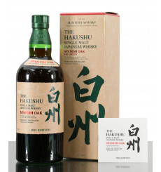 Hakushu Spanish Oak 2021 Edition