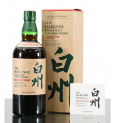 Hakushu Spanish Oak 2021 Edition