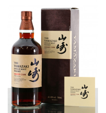 Yamazaki Sherry Cask 2016 Release Just Whisky Auctions