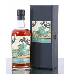 Karuizawa 2000 - 2015 Geisha Cask No. 2339