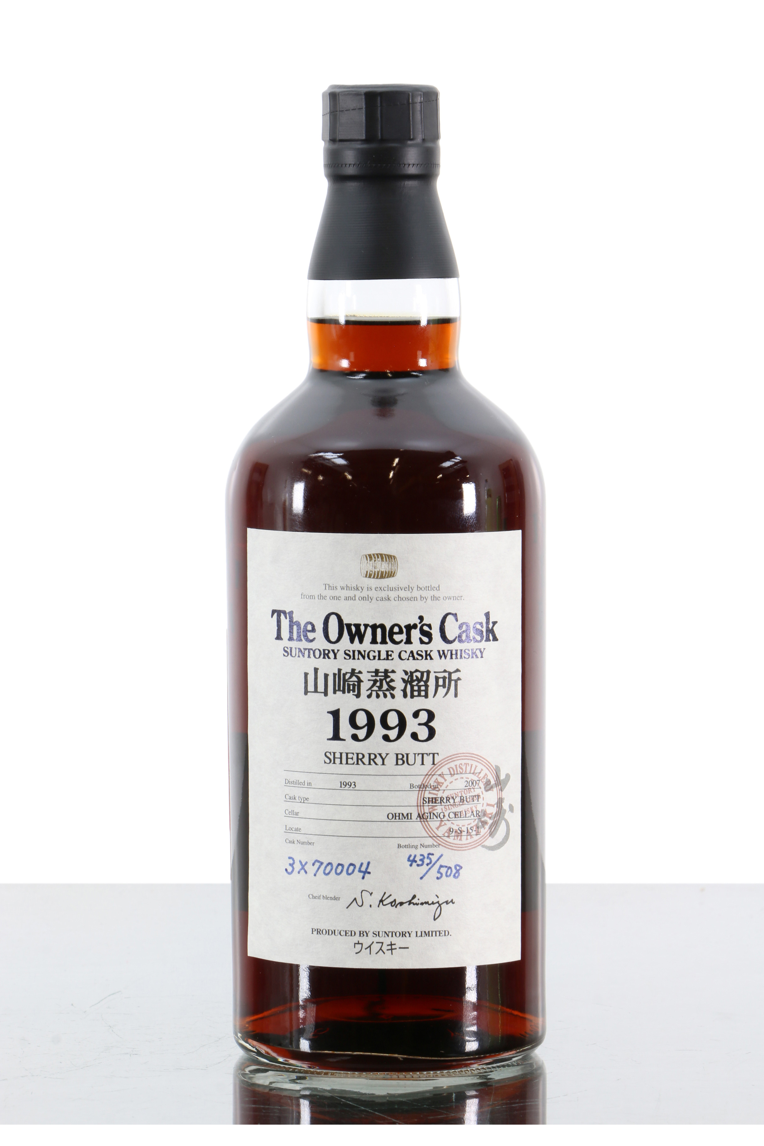 Yamazaki 1993 - 2007 The Owner's Cask - Just Whisky Auctions