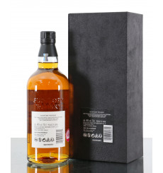 Yamazaki 18 Years Old Mizunara 100th Anniversary Edition