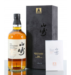 Yamazaki 18 Years Old Mizunara 100th Anniversary Edition