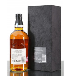 Yamazaki 18 Years Old Mizunara 100th Anniversary Edition