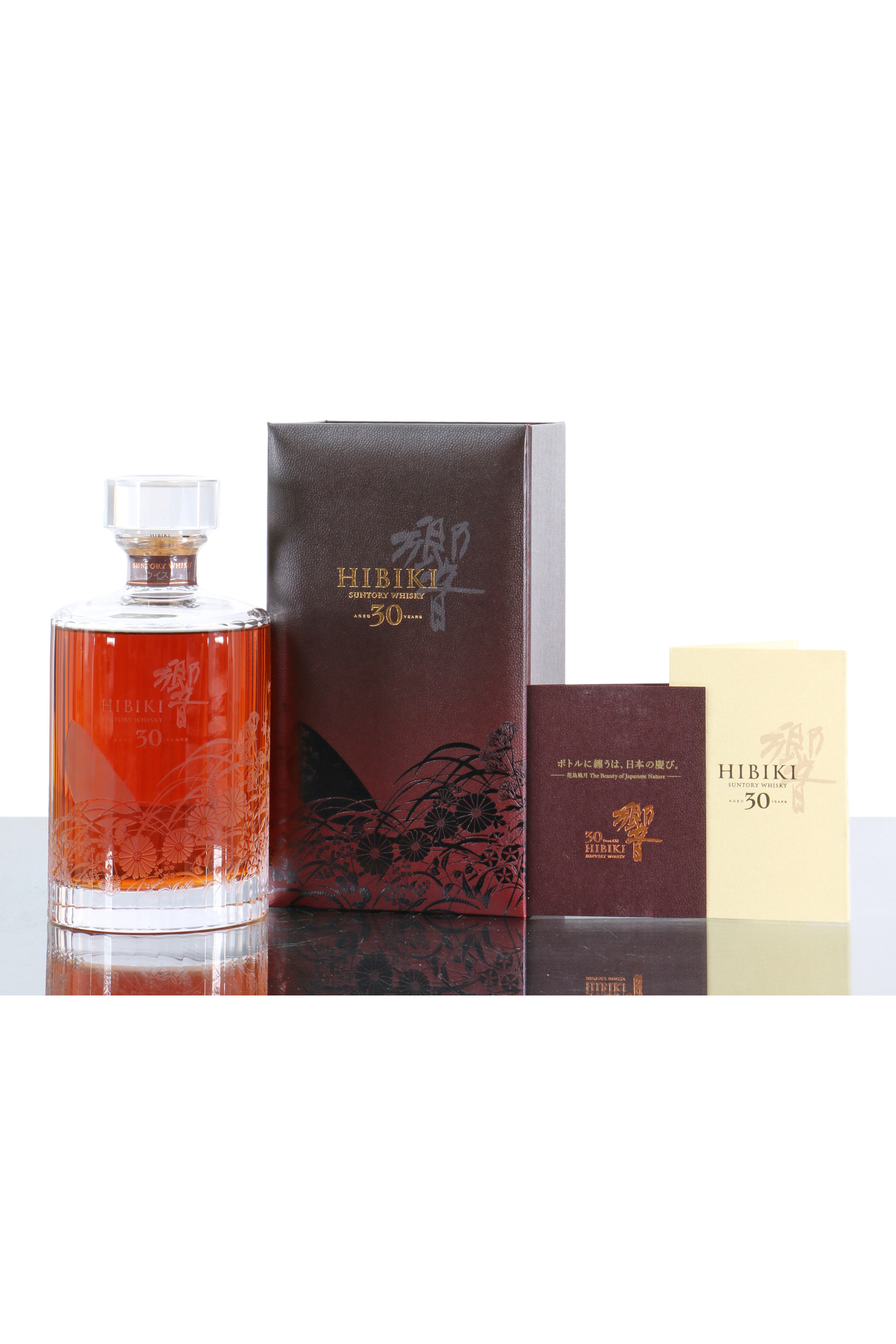 Hibiki 30 Years Old - Kacho Fugetsu - Just Whisky Auctions