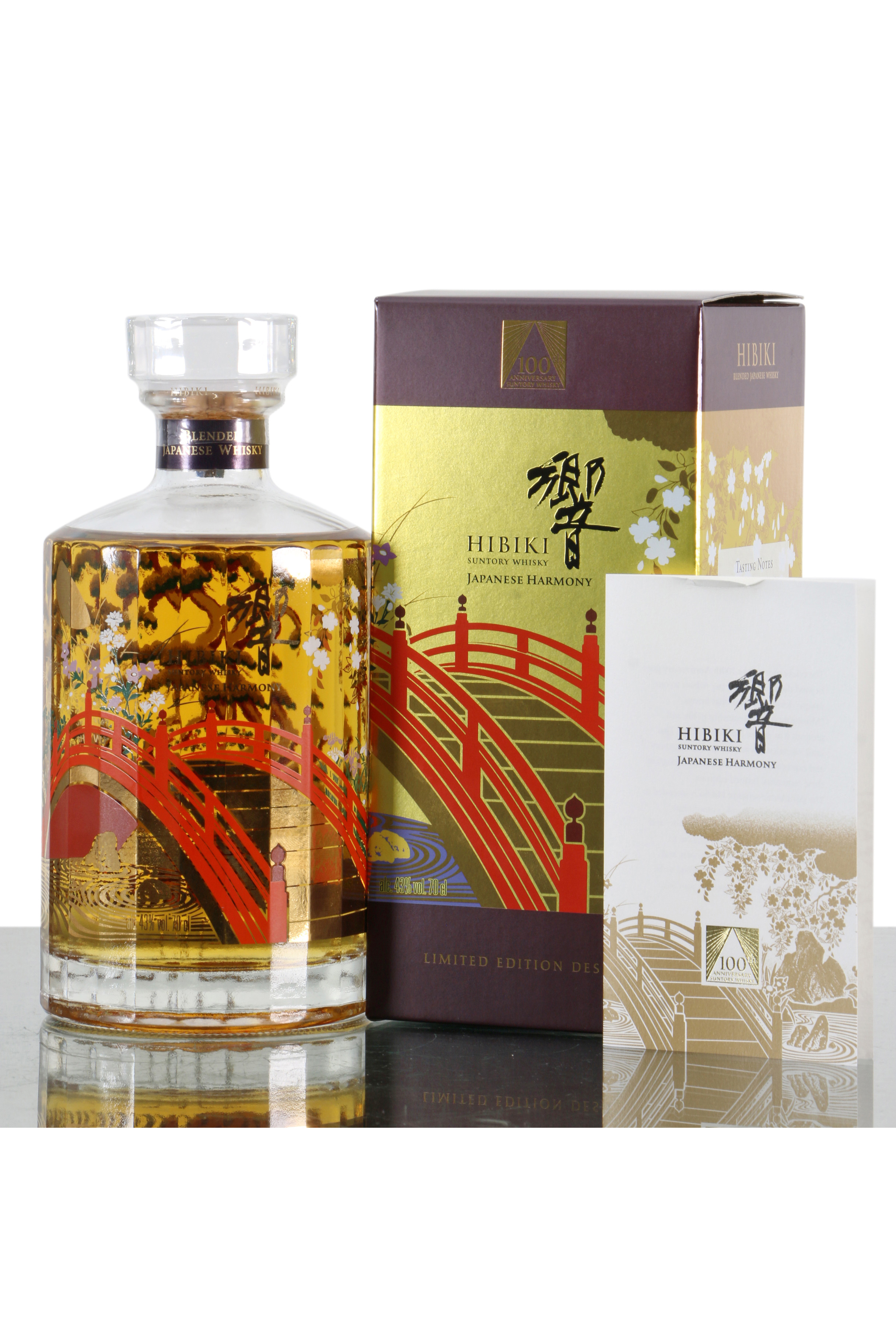 Hibiki Harmony 100th Anniversary Limited Edition Japanese Whisky - Old Town  Tequila