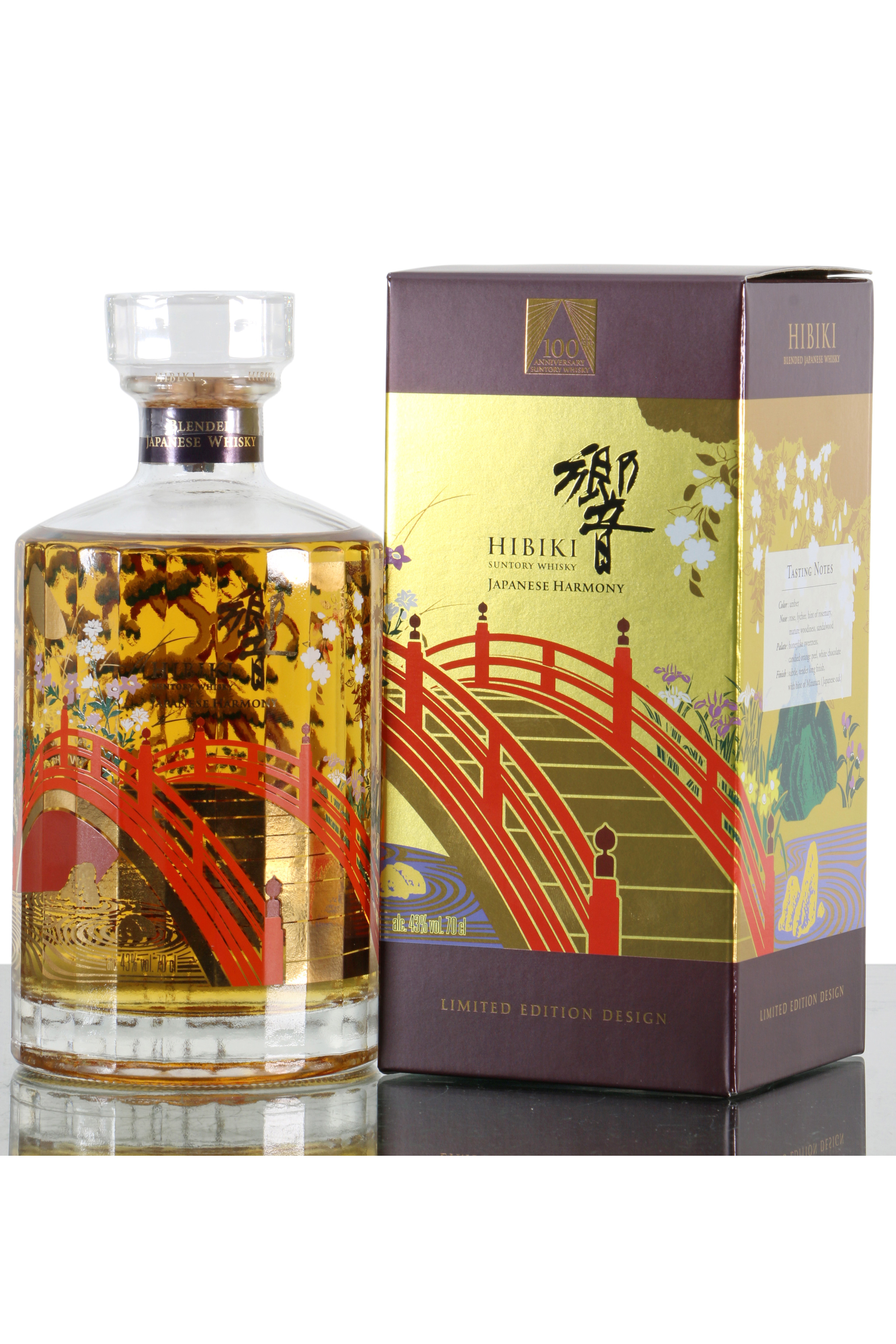 Hibiki Suntory Whisky 100th Anniversary Japanese Harmony