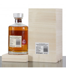 Hibiki 21 Years Old - Suntory 100th Anniversary Edition