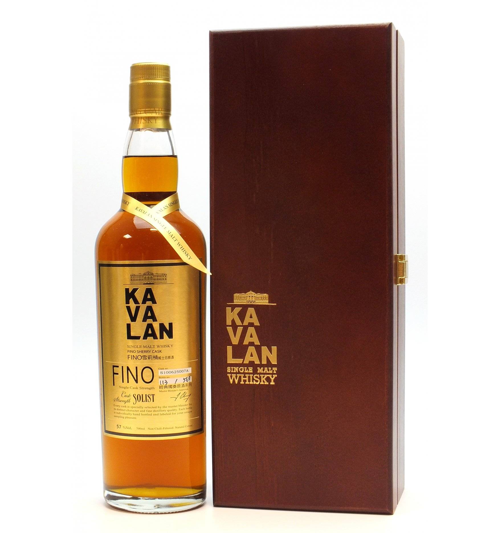 Kavalan Solist Fino - Single Sherry Cask Strength - Just Whisky