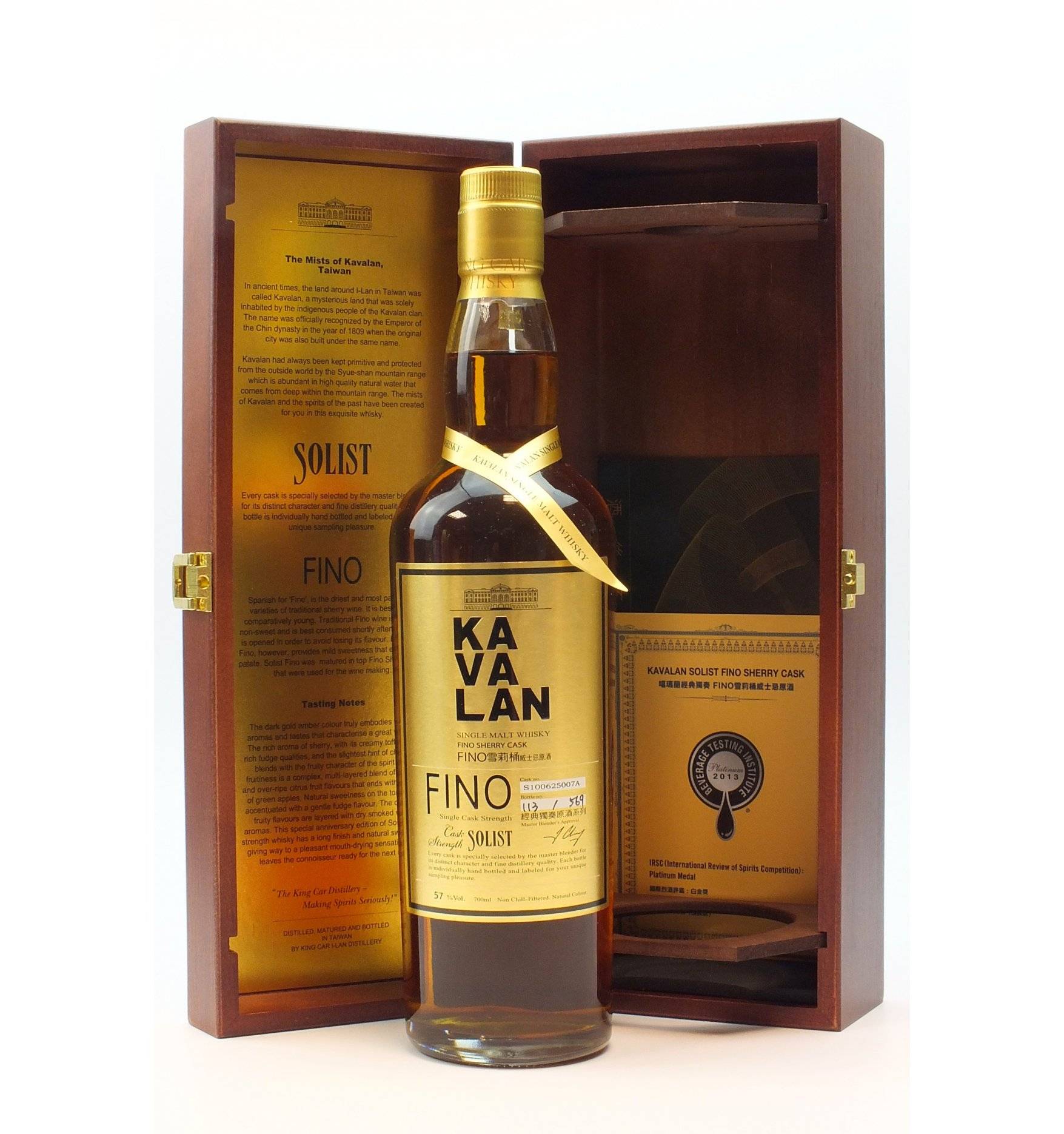 1000mlアルコール度数KAVALAN Fino Sherry CASK - ウイスキー