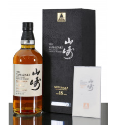 Yamazaki 18 Years Old Mizunara 100th Anniversary Edition