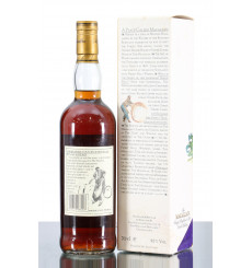 Macallan 18 Years Old 1980 - 1998