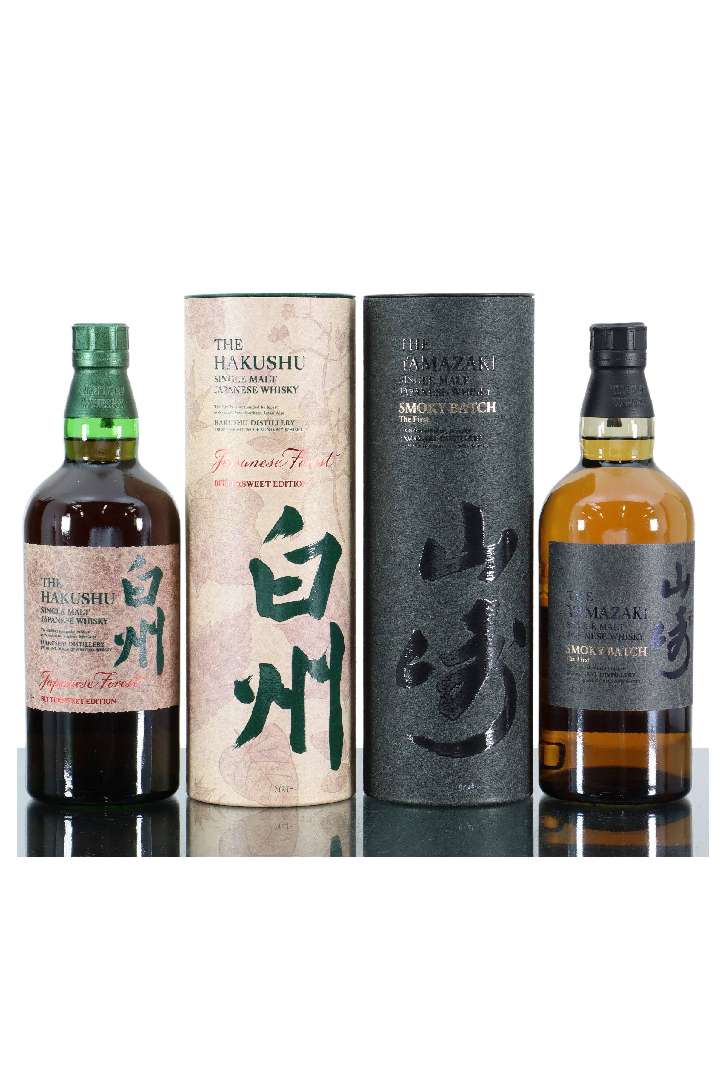 Yamazaki Smoky Batch The First Hakushu Japanese Forest