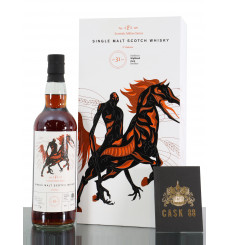 Highland Park 31 Years Old 1988 - Cask 88 Scottish Folklore Series (4th Release)