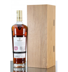 Macallan 25 Years Old Sherry Oak - 2022 Release