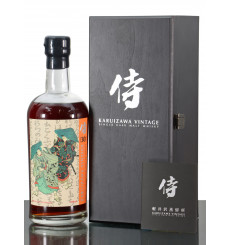 Karuizawa 30 Years Old - Samurai Cask No.7963