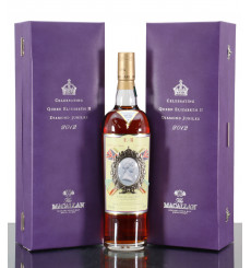 Macallan Diamond Jubilee - With Replacement Box