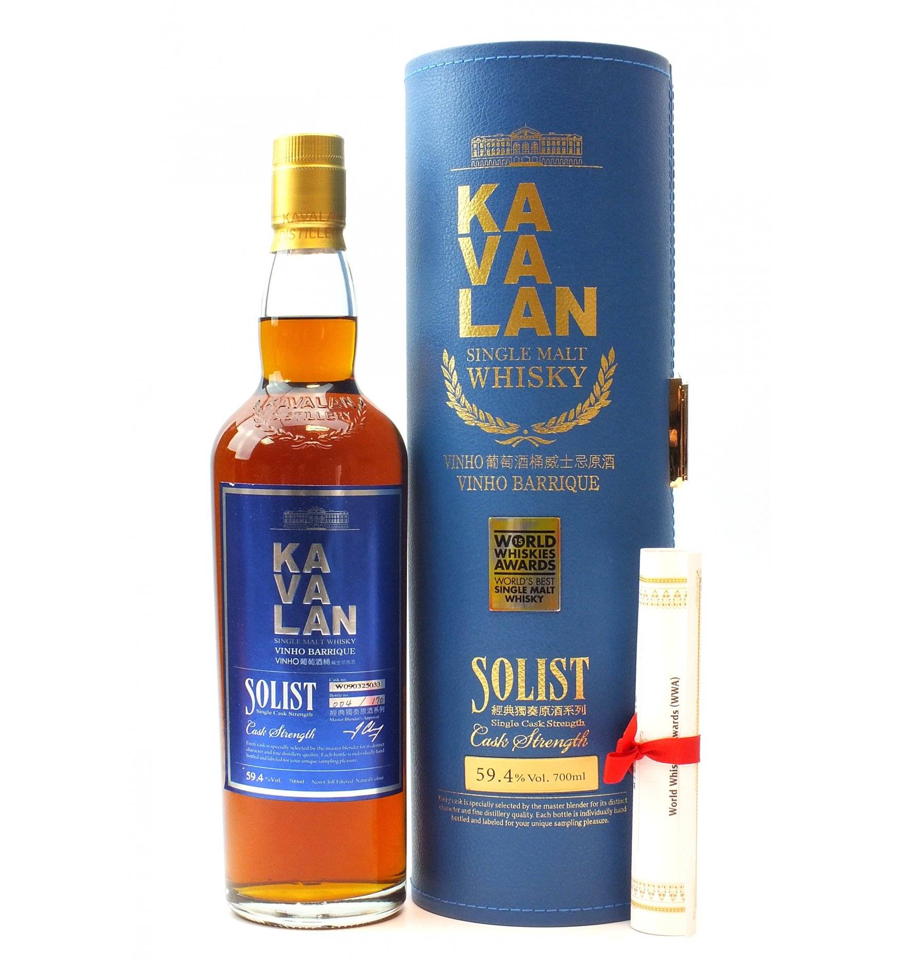 Kavalan Solist Vinho Barrique - Just Whisky Auctions