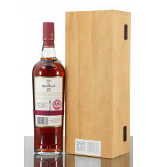 Macallan 25 Years Old - Sherry Oak (Pre 2018)