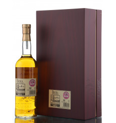 Brora 40 Years Old 1978 - 200th Anniversary