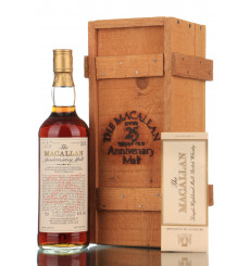 Macallan Over 25 Years Old 1957 - Anniversary Malt