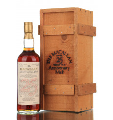 Macallan Over 25 Years Old 1957 - Anniversary Malt