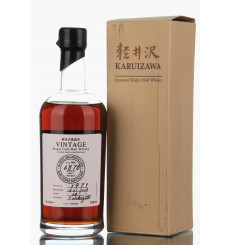 Karuizawa Vintage 1971 - 2008 Single Cask No.6878