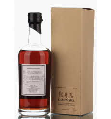 Karuizawa Vintage 1971 - 2008 Single Cask No.6878