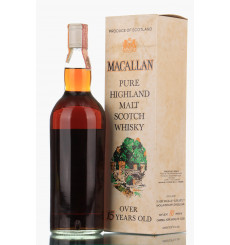 Macallan 1958 - 80° Proof - Campbell, Hope & King (Rinaldi Import)