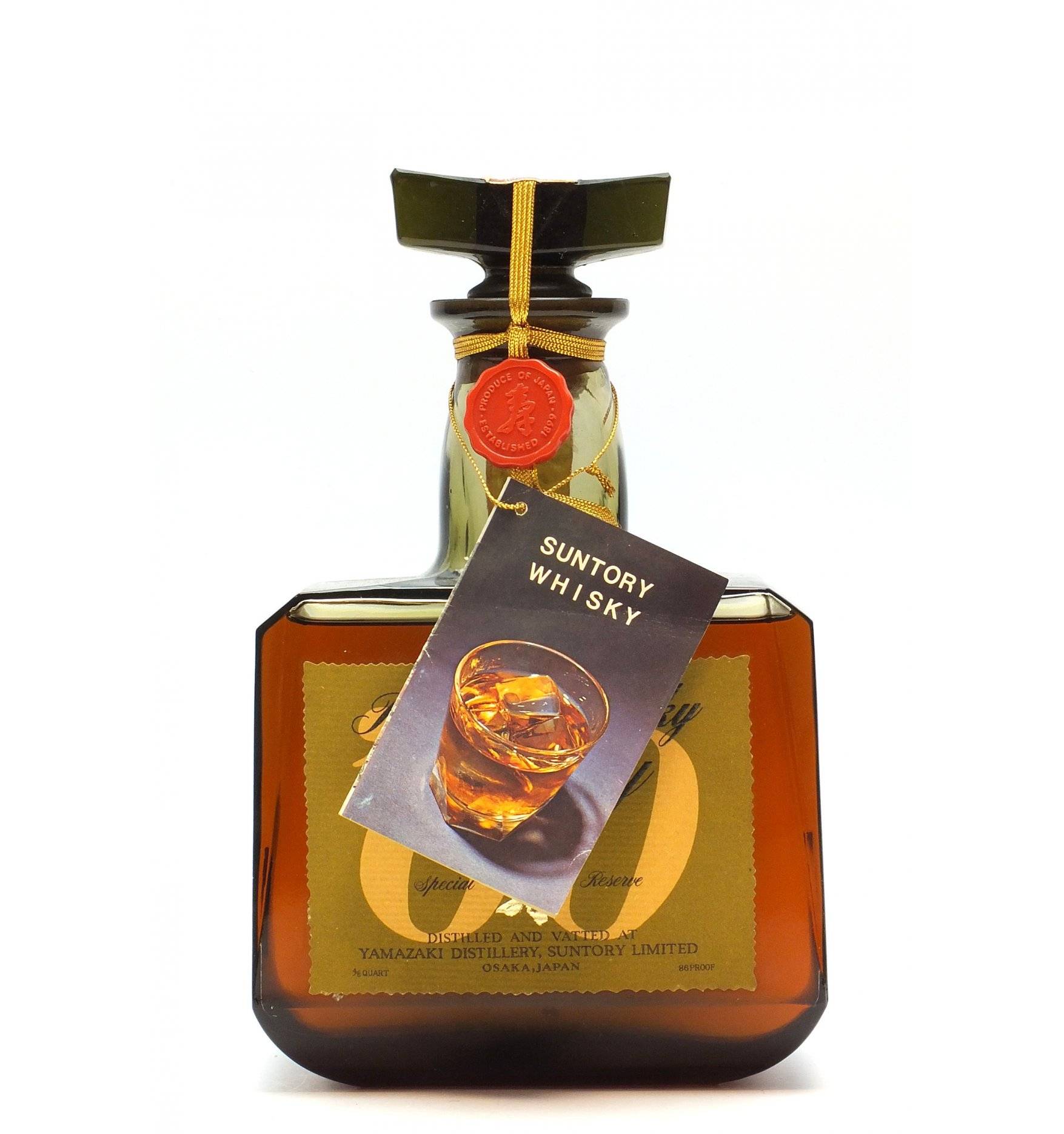 Suntory Royal Special Reserve 60th Anniversary Just Whisky