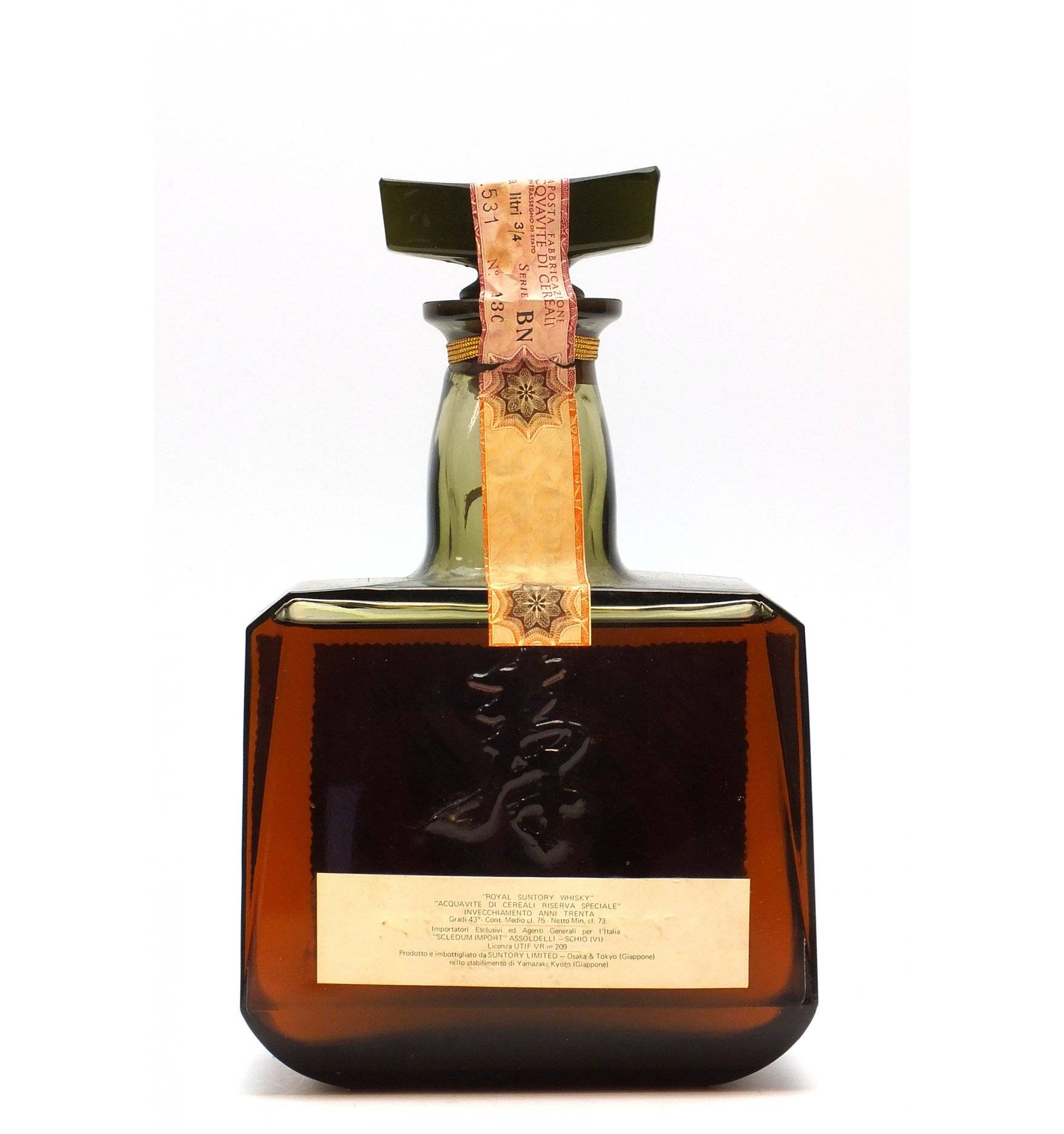 Suntory Royal Special Reserve 60th Anniversary Just Whisky