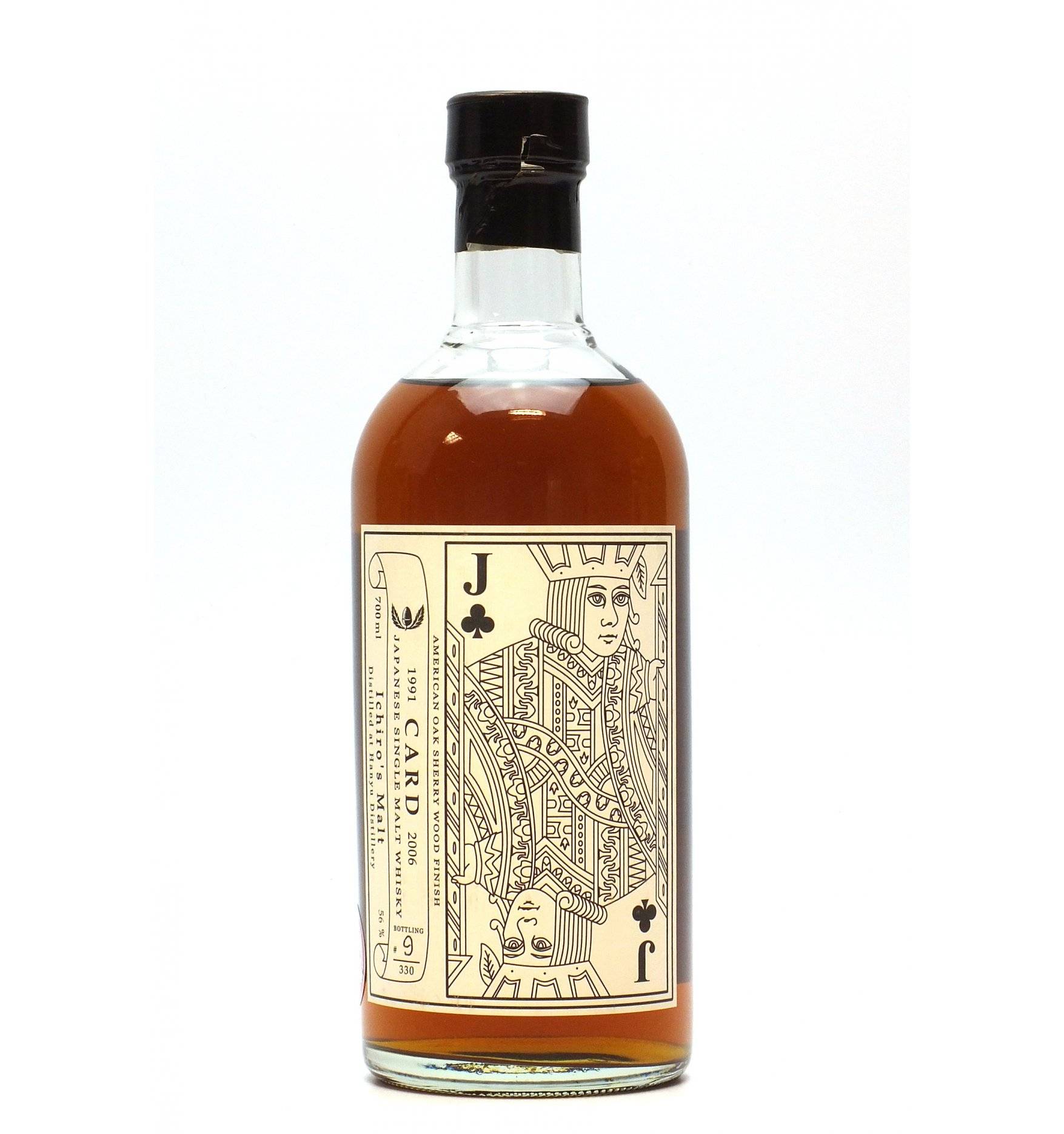 Hanyu Ichiro's Malt 1991 - 'Cards' Jack of Clubs - Just Whisky 