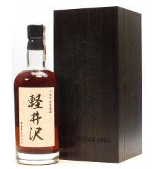 Karuizawa 48 Years Old 1964 - Wealth Solutions Cask No.3603