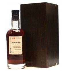 Karuizawa 48 Years Old 1964 - Wealth Solutions Cask No.3603