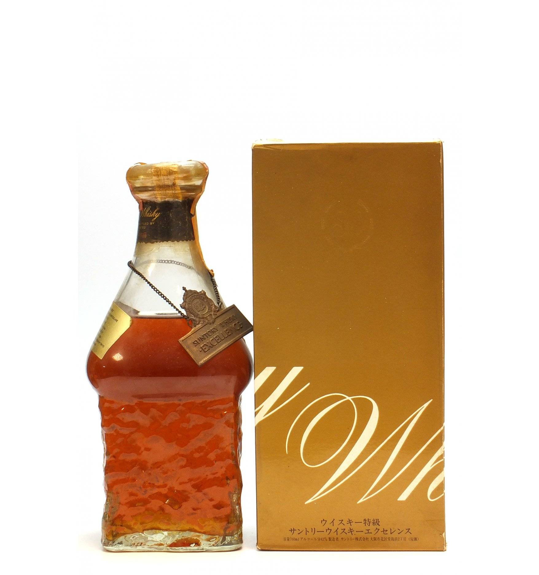Suntory Whisky Excellence - Decanter - Just Whisky Auctions