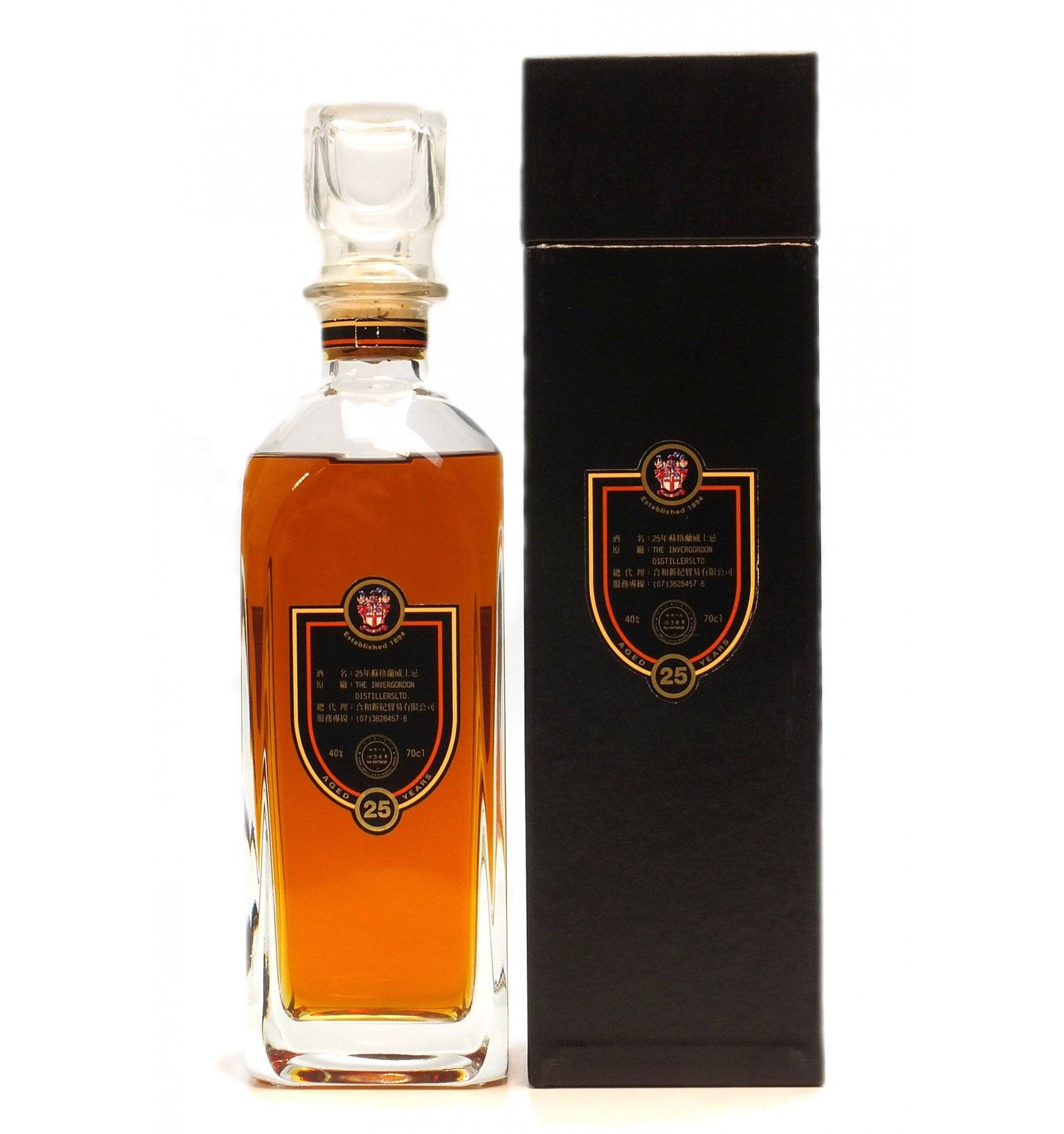 DAKS 25 Years Old - Extra Rare Old - Just Whisky Auctions