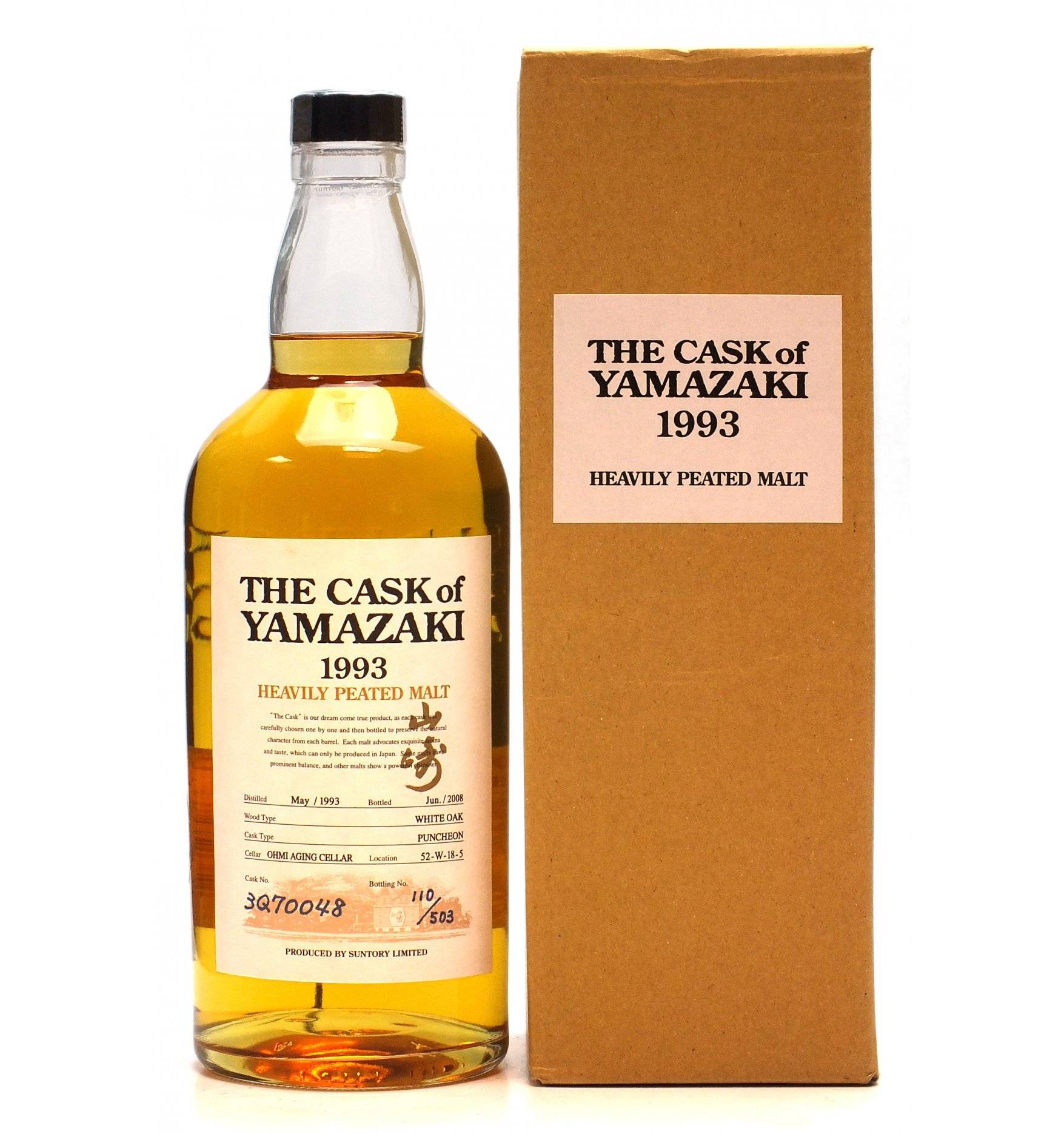 Yamazaki 1993 The Cask of Yamazaki Heavily Peated Malt Just