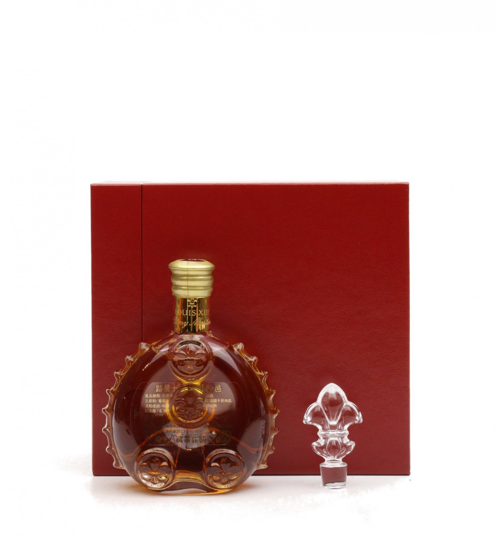 Louis XIII Cognac Miniature, 5cl