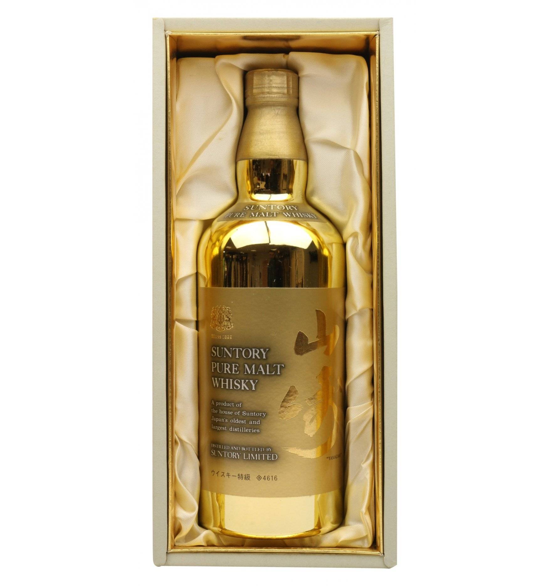 Yamazaki Pure Malt Limited Edition Gold Bottle Just Whisky