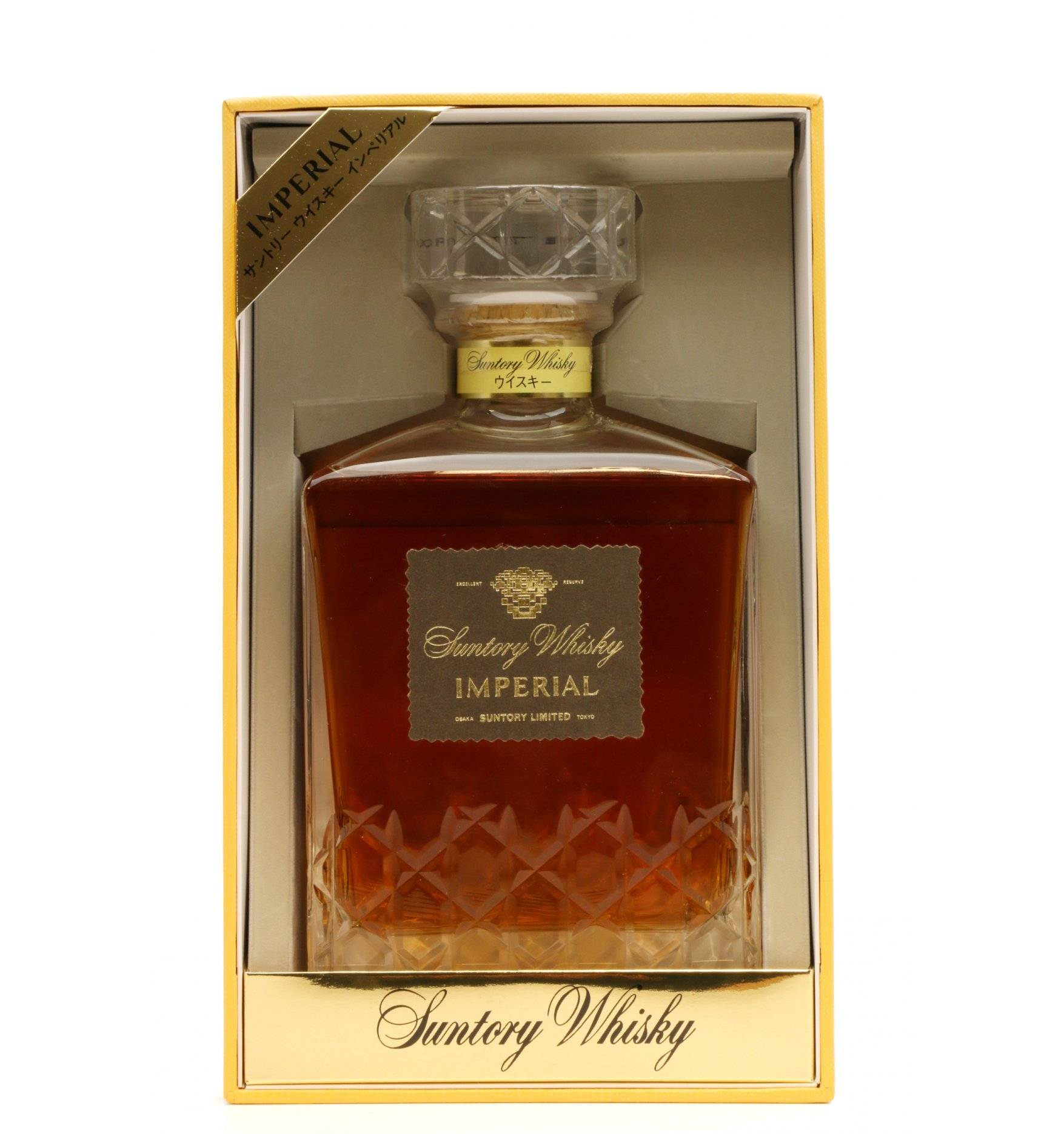 Suntory Whisky Imperial - Crystal Decanter (600ml) - Just Whisky