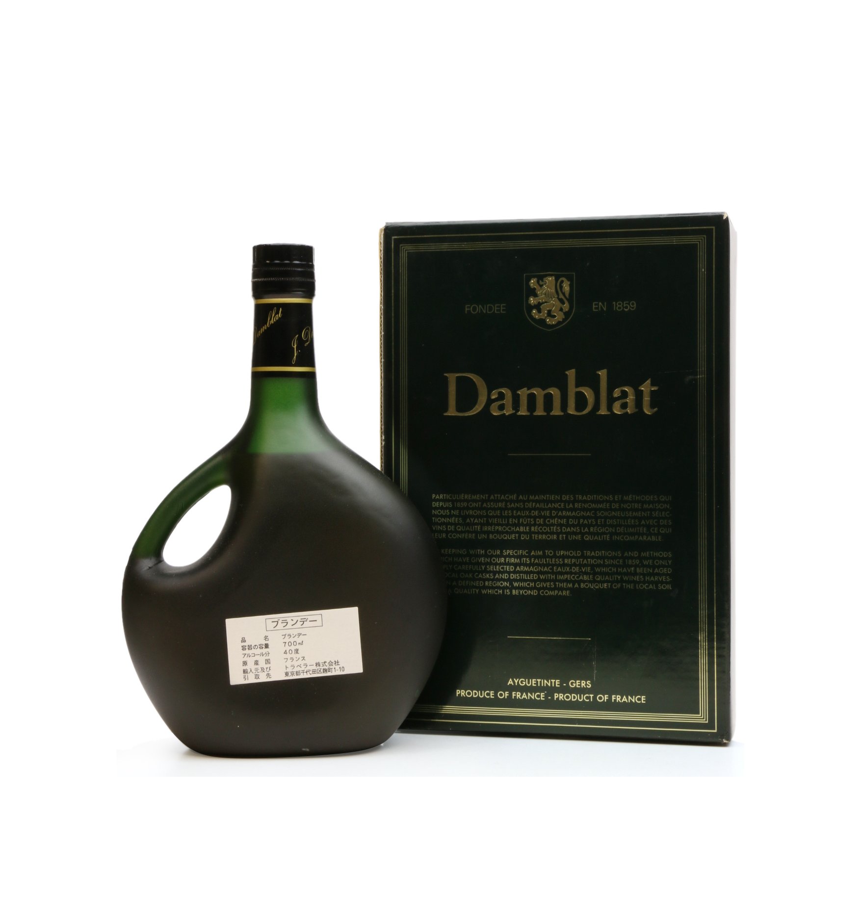 Damblat Armagnac Napoleon X.O. - Just Whisky Auctions