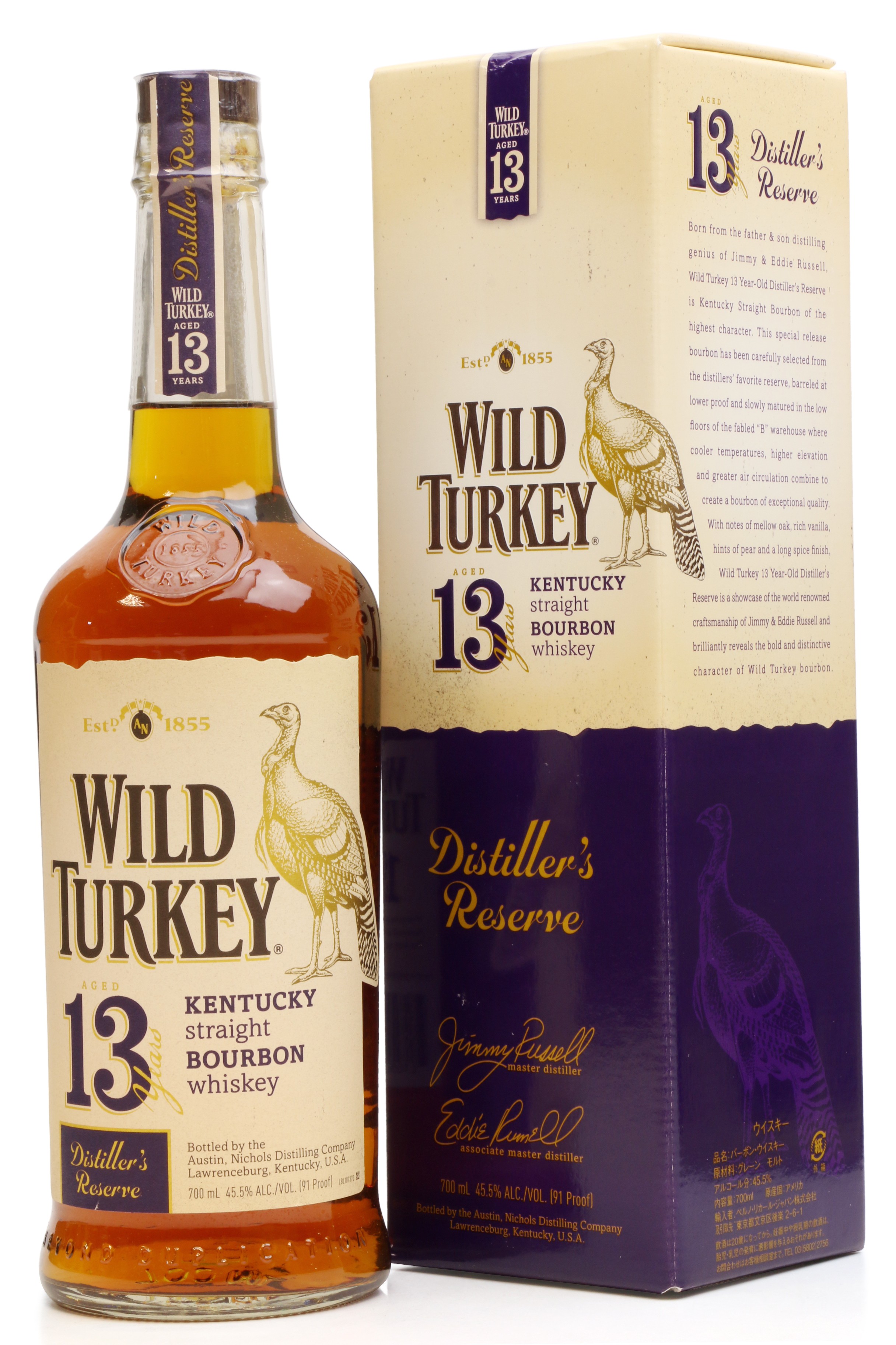 Wild Turkey 13 Years Old - Distiller's Reserve - Just Whisky Auctions