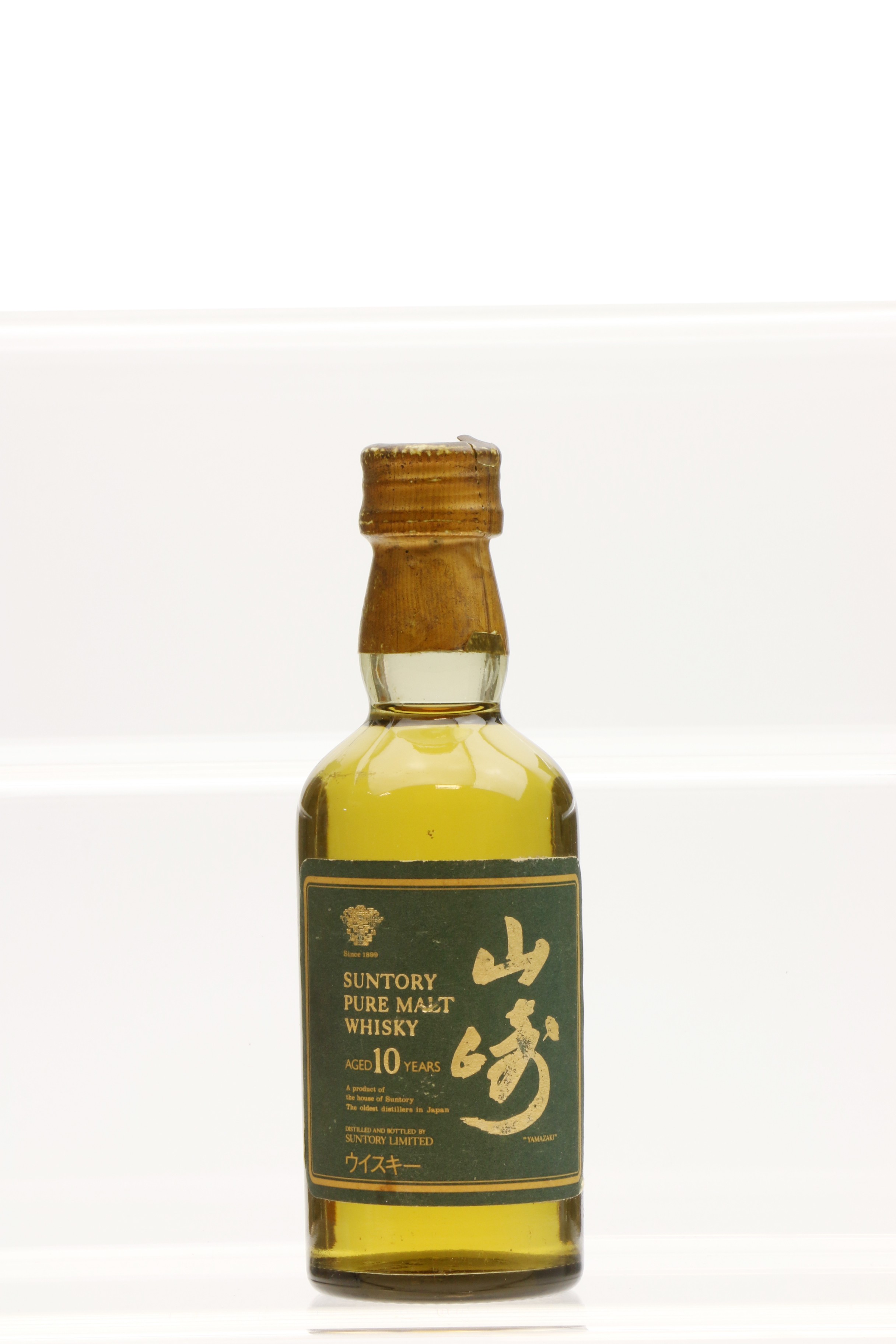 Yamazaki 10 Years Old - Pure Malt Miniature (5cl) - Just Whisky